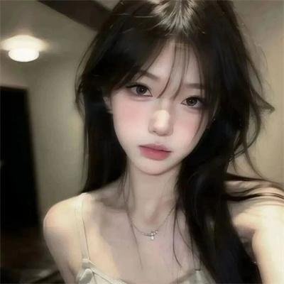 他